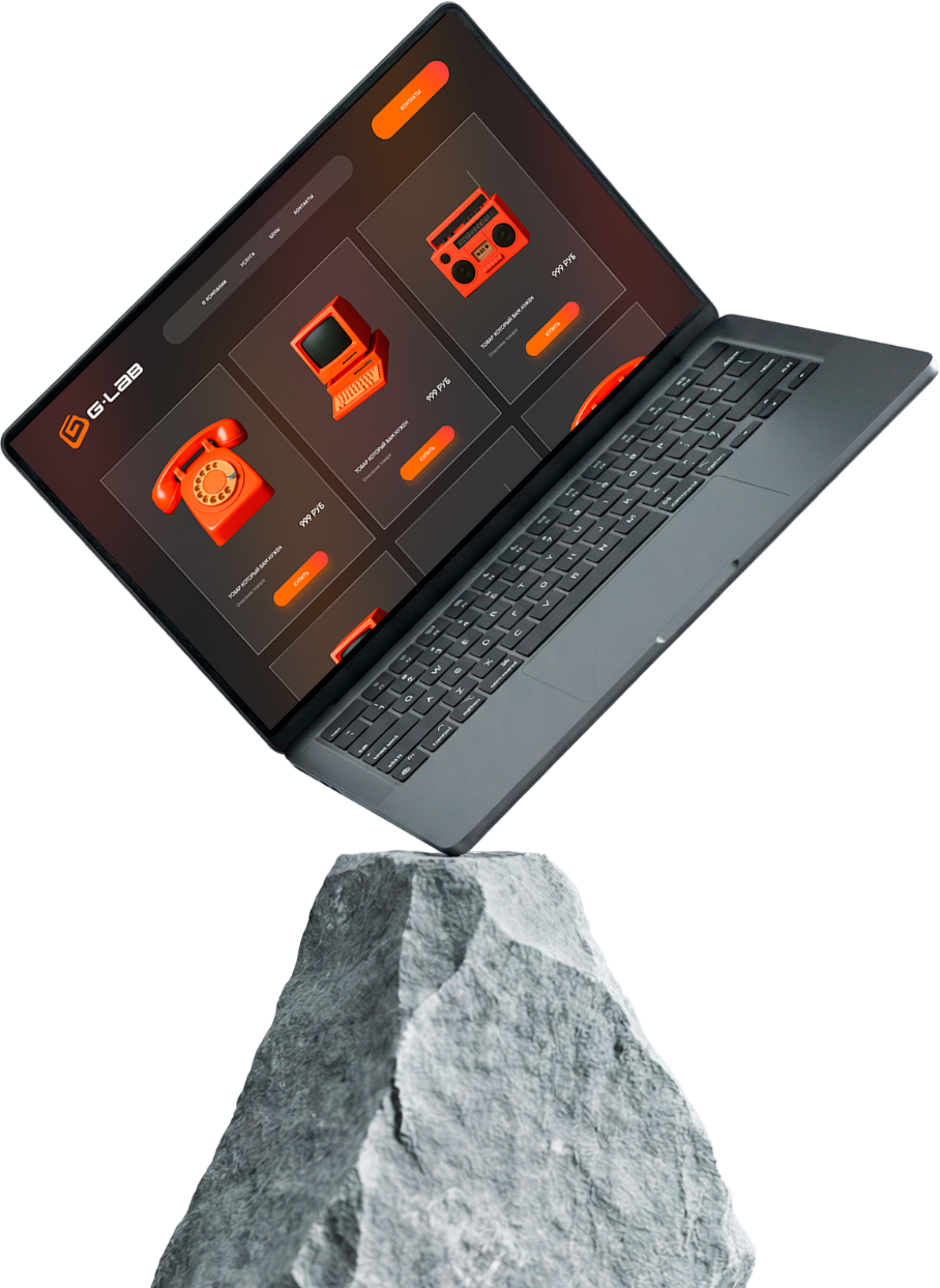 Разработка интернет-магазина с продуманной архитектурой и UX